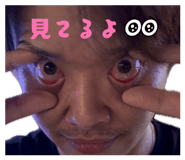 848804971