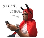 84880558