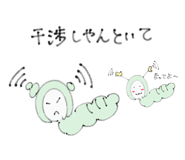 848809836