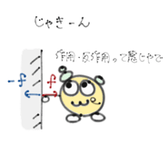 848809841