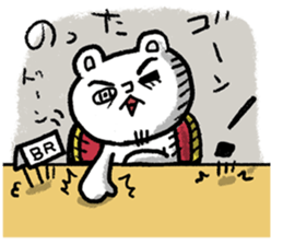 8488102
