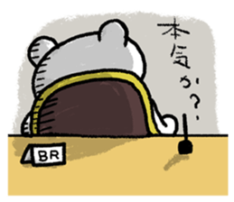 8488103
