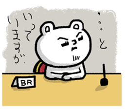 8488106