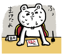 8488108