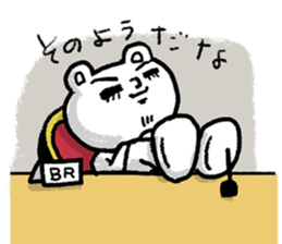 8488111