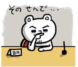 8488115