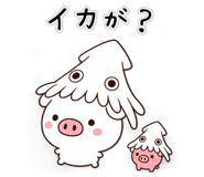 848811512