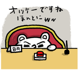 8488124