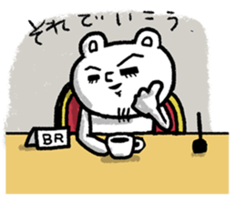 8488125