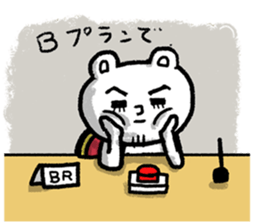 8488131