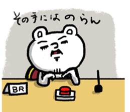 8488134