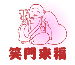 8488248