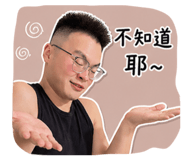 848828634