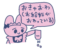 848829779