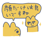 848829781