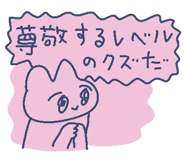 848829782