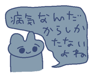 848829787