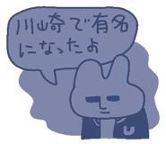848829804