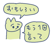 848829806