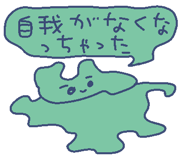 848829807