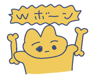 848829808