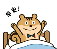 848830609