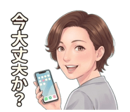 848830768