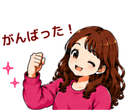 848831485