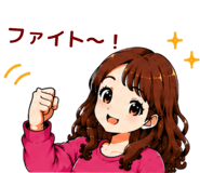 848831488