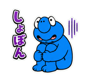 848832181