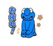 848832183