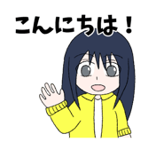 848832762