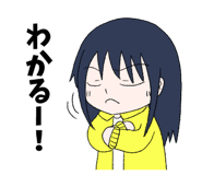 848832766