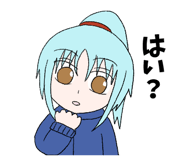 848832773