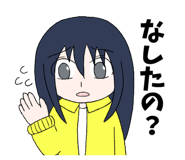 848832774