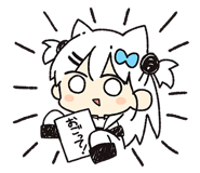 848833145