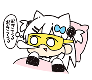 848833147