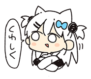 848833160