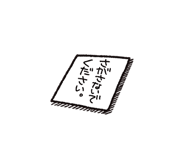 848833162