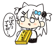 848833163