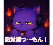 848833754
