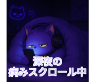 848833757