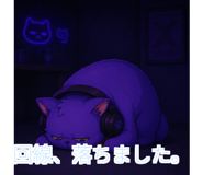 848833760