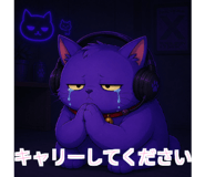 848833761