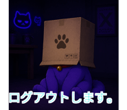 848833764