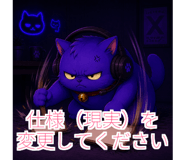 848833767