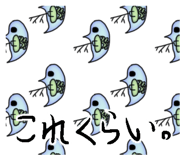 848853898