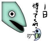 848853906