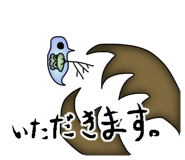 848853910