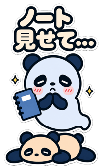 848854622